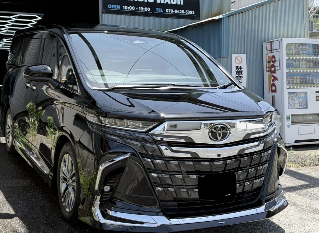 黒いアルファードのツヤを取り戻す！横浜市旭区からご来店、2工程研磨で新車以上の輝きへ